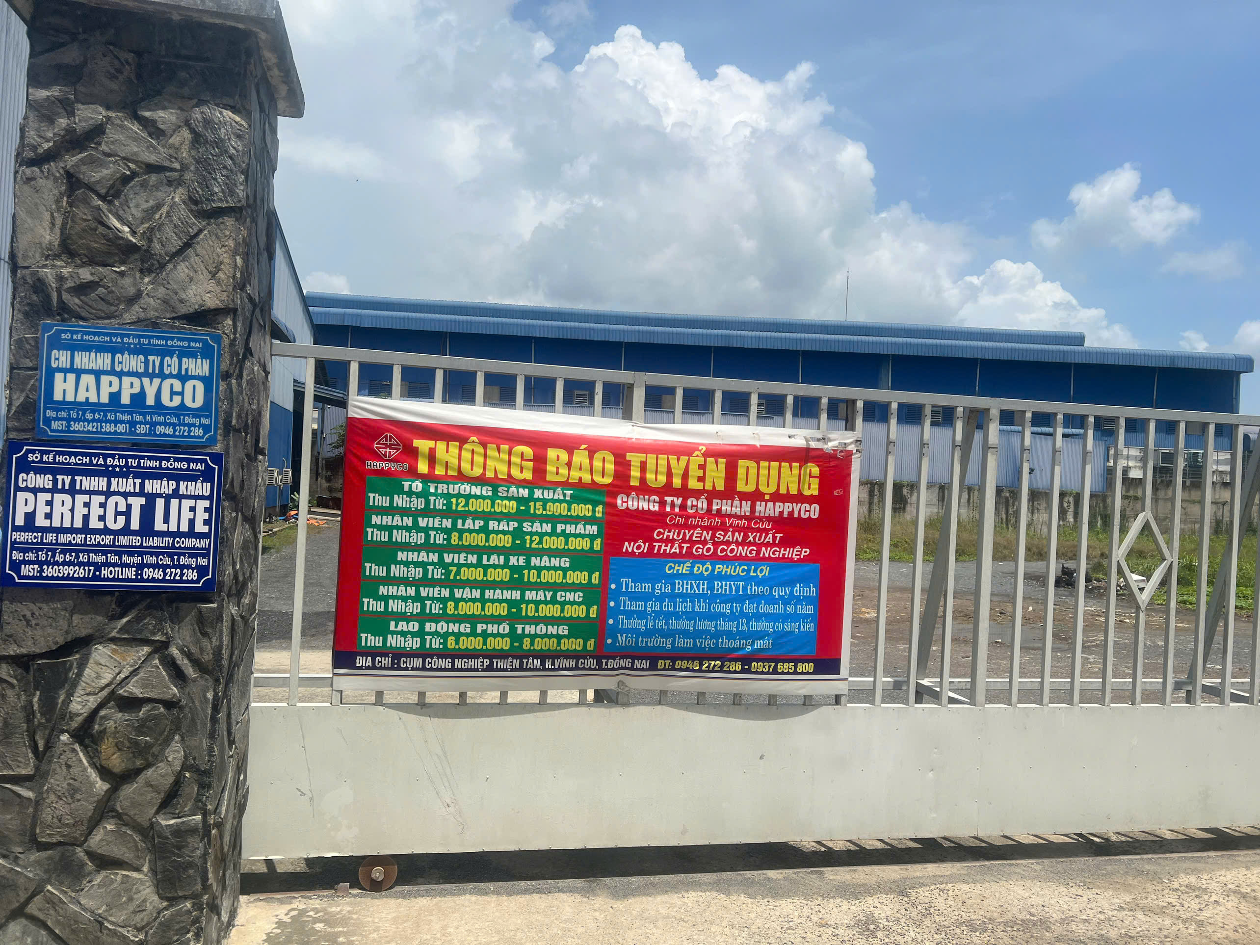 Outer view of gate 1